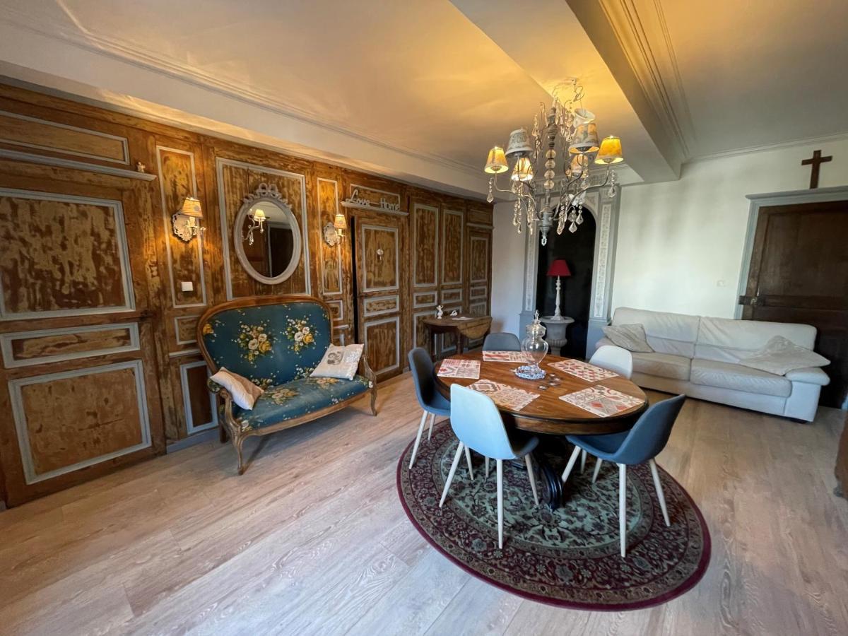 La Maison Du Voyage *